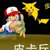 紫炫 兮爷卍的头像