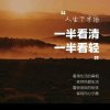 日月明的头像