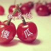 沉默的头像