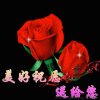 懂你的头像