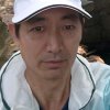 永远长久的头像