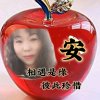 灵儿的头像