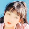 玉洁的头像