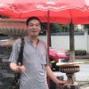 俞福兴的头像