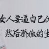 我只是旁观者的头像