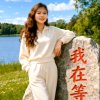 木棉花的头像