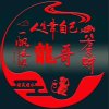 龙哥的头像