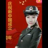  大展宏图 的头像
