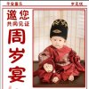 潇洒的风的头像