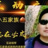 志在必成！百全购物！世朋大酒店！的头像