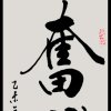 将婚姻经营到底:的头像