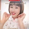 凤凰♚人生如梦《暂离凯歌》的头像