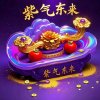 嘉嘉的头像