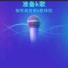 星辰的头像