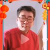 幸福一生的头像