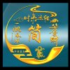 强哥的头像