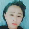 欣然的头像
