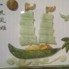 青芳草的头像