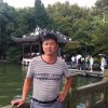 夏训宏的头像