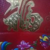 任运书的头像