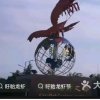 相亲相爱一家人的头像