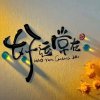 小的头像