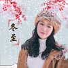 顺其自然的头像