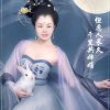 珍的头像