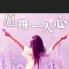 沉默的头像