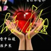 胡（mei）的头像