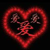 黎明的头像