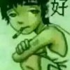 凡荣昌盛的头像