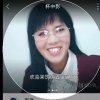 思念的头像