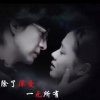 俊锅的头像