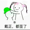 羊的头像