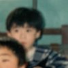 了结的头像