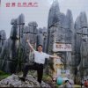 生哥的头像