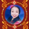 雙彩乐乐姐的头像