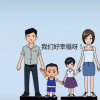 快乐生活的头像