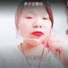 再爱我一次谦让的头像