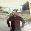 无敌帅男的头像