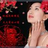 芙蓉花的头像