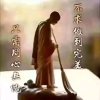 追梦人的头像