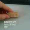 眷恋的头像