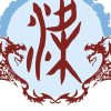 随缘的头像