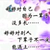 凡星的头像
