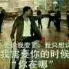 人在江湖的头像
