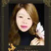 如絮花环（回复不周见谅）的头像