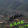 友缘相聚的头像