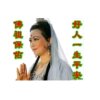 盼开心每一天的头像